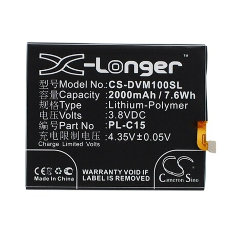 Bsc Preferred Doov LM1 Mobile Phone Replacement Battery CS-DVM100SL